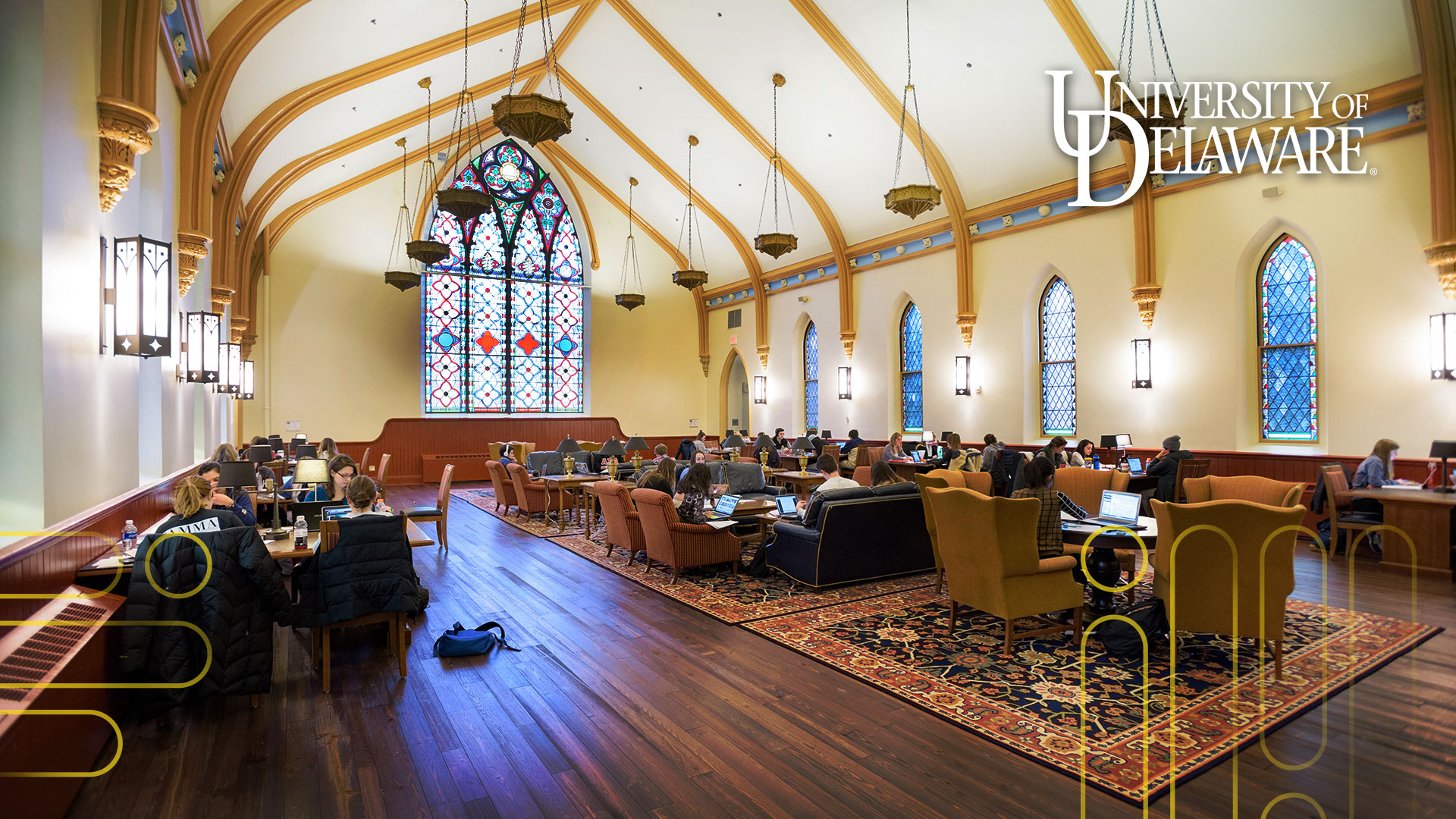 University library reading room